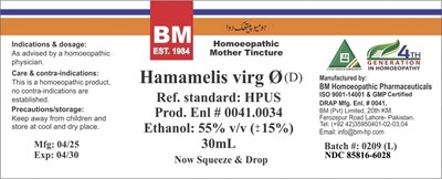 Hamamelis virg.jpg hamamelis virg - Hamamelis virg